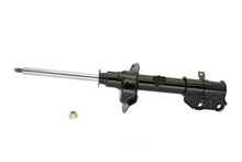 Load image into Gallery viewer, 2007-2015 Mazda CX-9 Front Right Suspension Strut 339140 - Eparts
