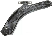 Load image into Gallery viewer, 2014-2017 X-Trail Front Lower Right Control Arm Assembly 54500-4CL1B - Eparts
