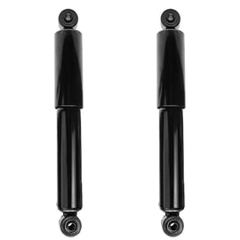 Pair Rear Driver & Passenger Side Shock Absorbers for Nissan Armada Pathfinder Armada 345066/56200-ZC00A