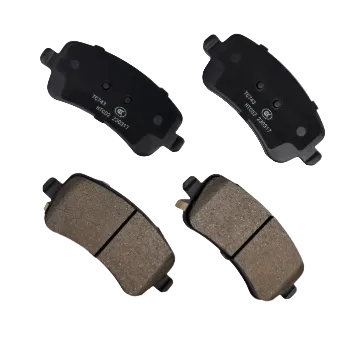 Rear Brake Pad For BAIC BJ80 2021-2025 , Chery Tiggo8 2021-2023 , Tiggo 8Pro 2022-2025 , Tiggo 8 Pro E+ 2022-2025 , Jetour T1 2025 , T2 2023-2025 , Traveller 2023-2025 F26-3502080 , JL1482