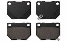 Load image into Gallery viewer, Rear Brake Pad For Nissan 300ZX , Fairlady Z , Skyline , SUBARU  Impreza , WRX ,  WRX STI  D1124